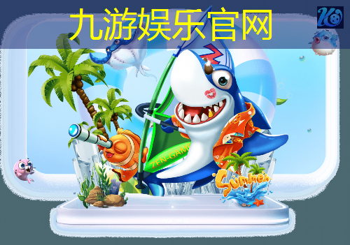 足球比赛规则裁判几人上场