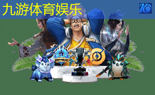 我设计的足球规则教案中班