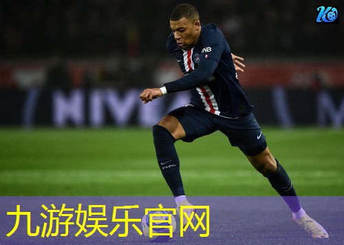 南京专业足球培训学校有哪些