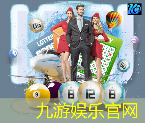 喀什足球儿童培训班哪家好