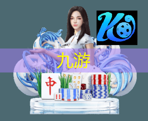 儿童男女足球比赛规则介绍