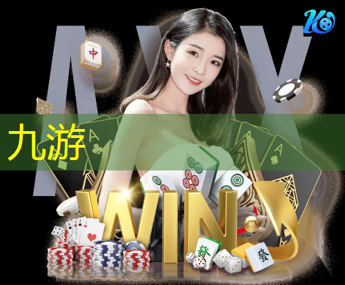五人制足球阵法有哪些规则