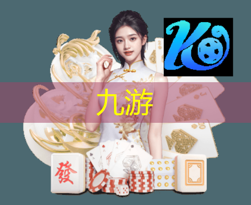 梧州业余足球培训机构有哪些