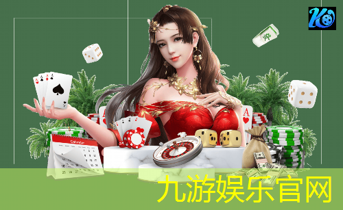 足球比赛之前介绍球员英语