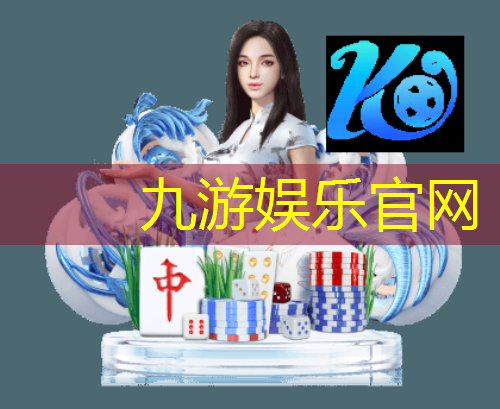 足球联赛提前夺冠规则是什么