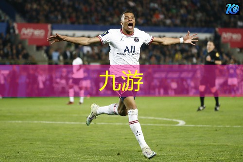 文字介绍足球比赛