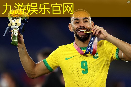 济宁嘉祥县足球培训班有哪些