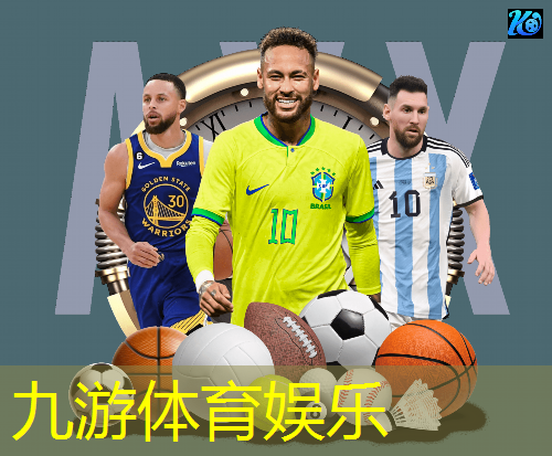 双色球分析足球技巧和方法