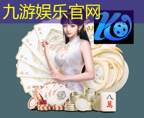 分享5个很酷的足球技巧
