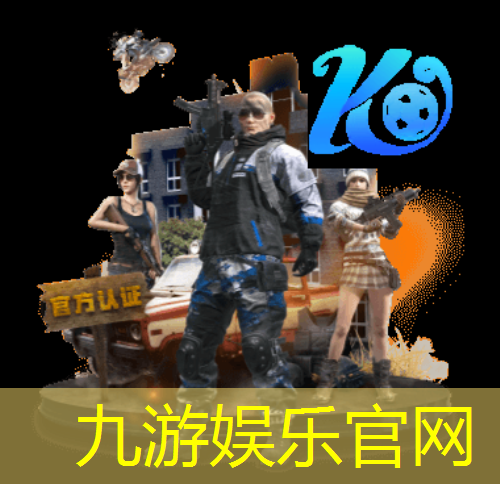 本溪桓仁足球培训