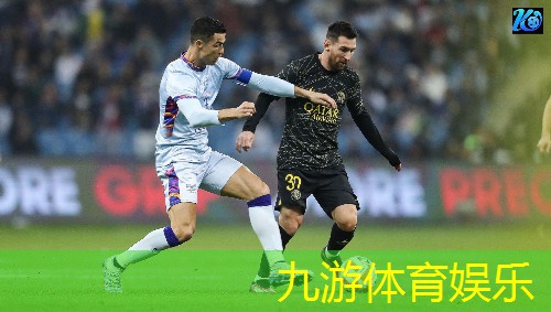 现代足球比赛规则介绍