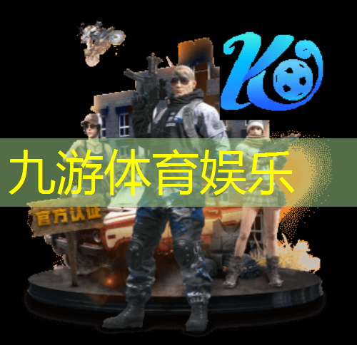 张家口足球单招培训班在哪