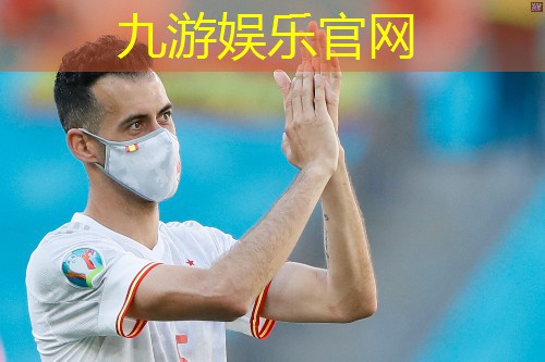 保康足球培训哪家好一点