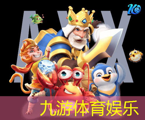 常德鼎城足球培训机构
