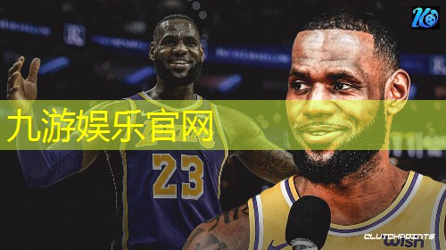 踢足球比赛过程简单介绍