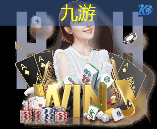 东莞健大足球培训学校怎么样