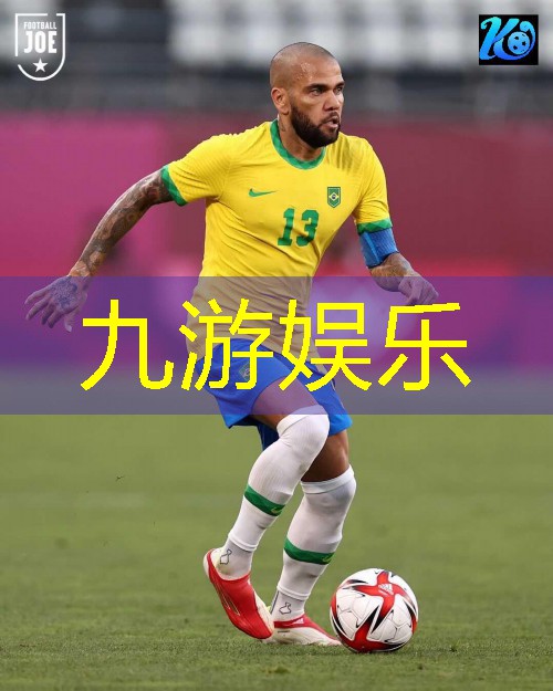 五常哪里有足球培训的机构