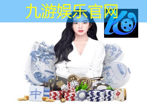 女足球赛世界杯冠军是谁