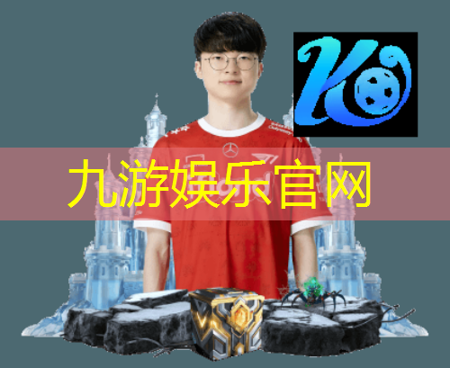 足球二级裁判一般多久培训