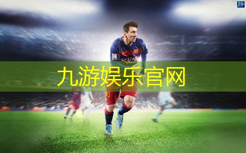足球封堵传球技巧有哪些
