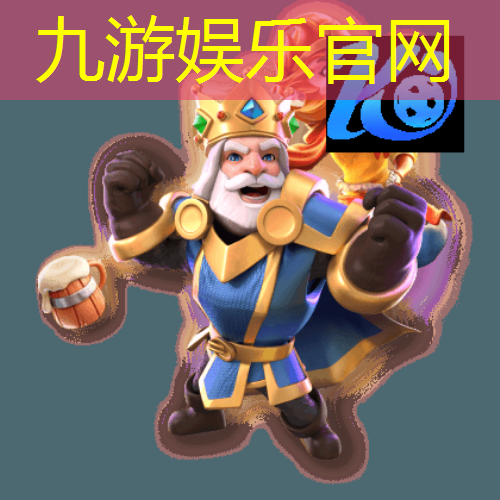 相城培训足球