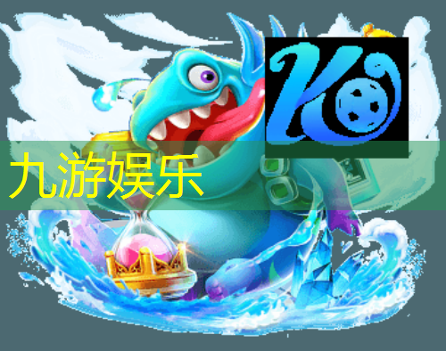足球比赛守门员规则介绍词