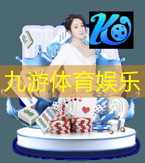 足球彩票五注中奖规则是什么