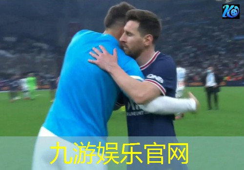 小学足球比赛球队介绍语