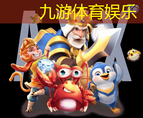 足球比赛类型英语介绍