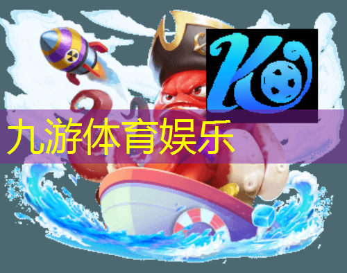 临江市足球培训机构哪家好
