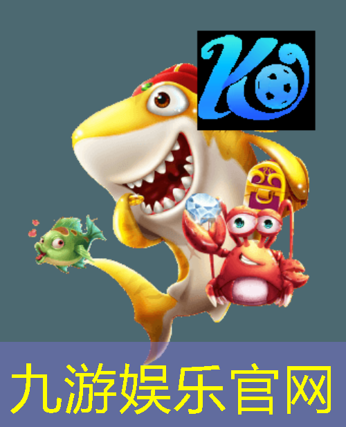 校园足球比赛队形介绍英文