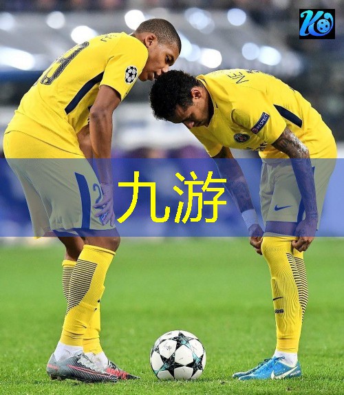 湘潭体育中心足球培训班