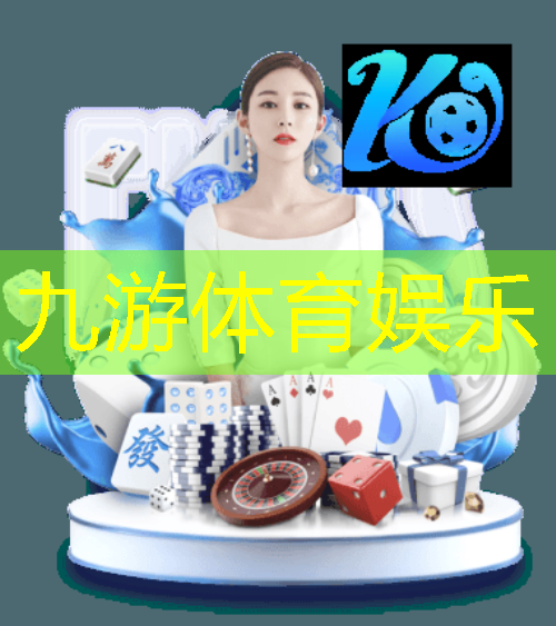 足球回做球技巧