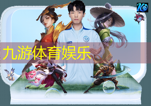 上海市足球三级裁判员培训班