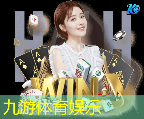 业余足球比赛介绍