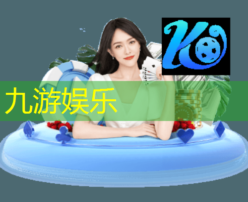幼儿足球比赛玩法规则介绍