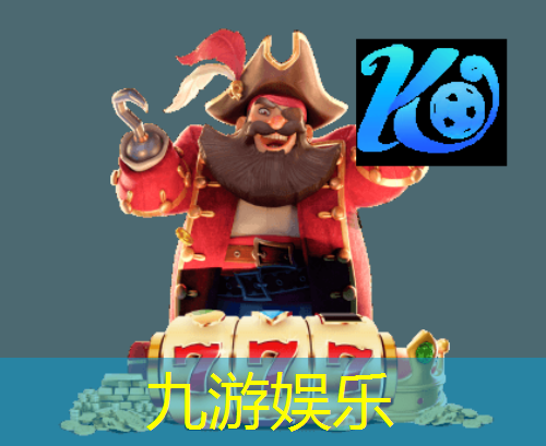 德甲足球消极比赛规则是什么