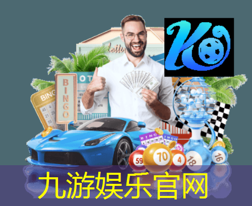 实况足球凌晨一点抽球技巧