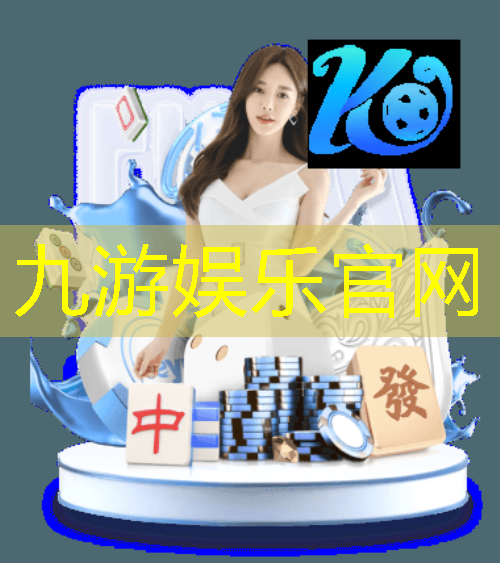 无规则格斗为什么不让足球踢