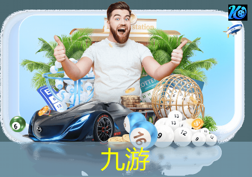 英语足球比赛介绍