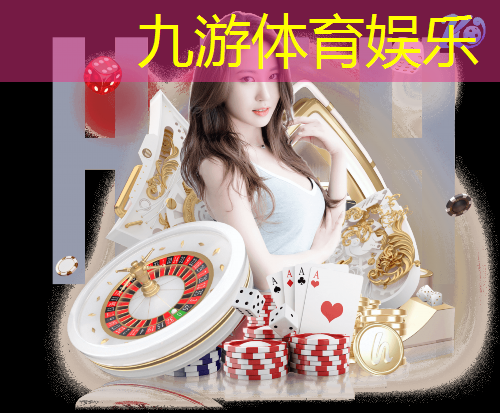 晋江 业余足球培训班有哪些