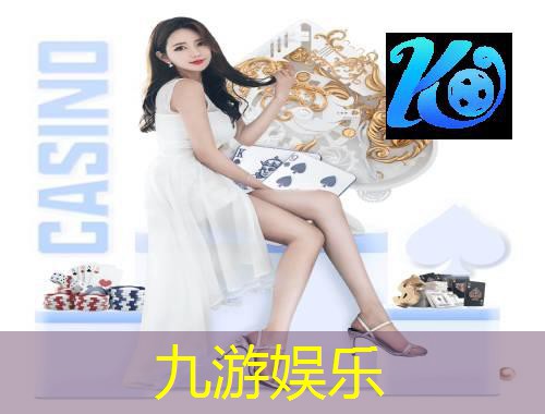 北美洲杯足球比赛介绍词