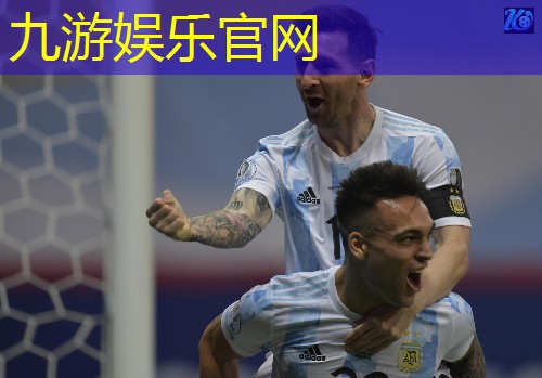 五人制足球规则2024