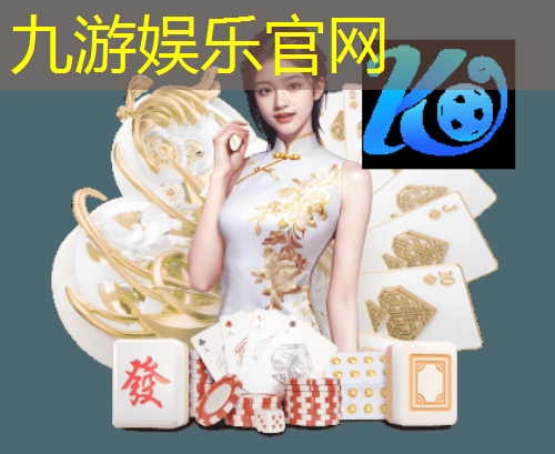什么是足球的让胜规则和规则