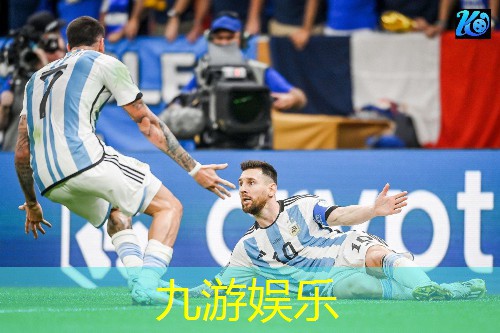 北美联杯足球比赛规则介绍