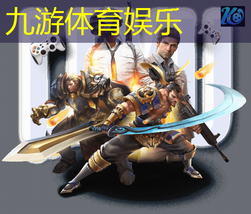 小组赛足球比分规则是什么