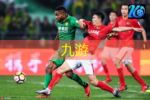 足球球员抽牌规则最新