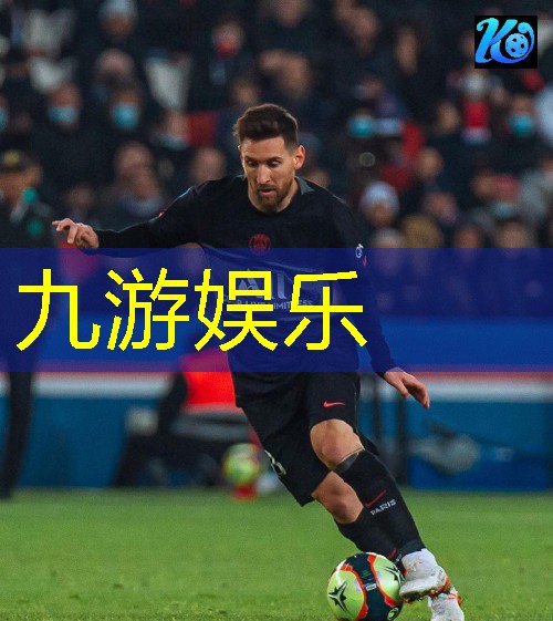 贵阳足球桌球培训学校