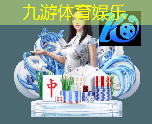 用英语介绍足球比赛结果