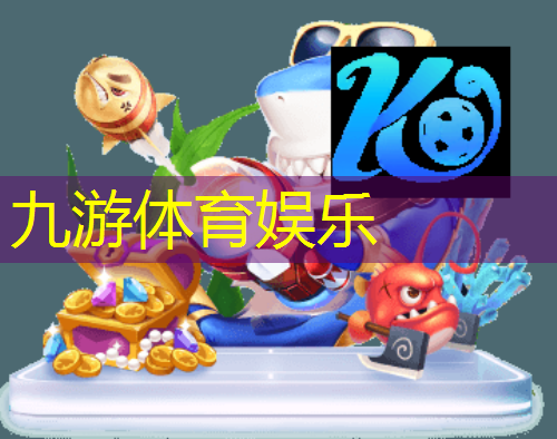 乌达足球培训班在哪里报名